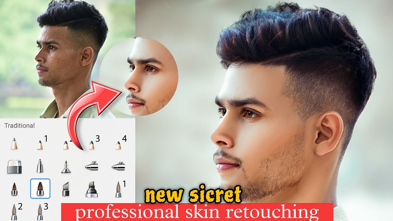 Face Ko Smooth Aur Gora Kaise Kare ll Sketchbook Se Photo Edit Kaise Kare #skechbookediting