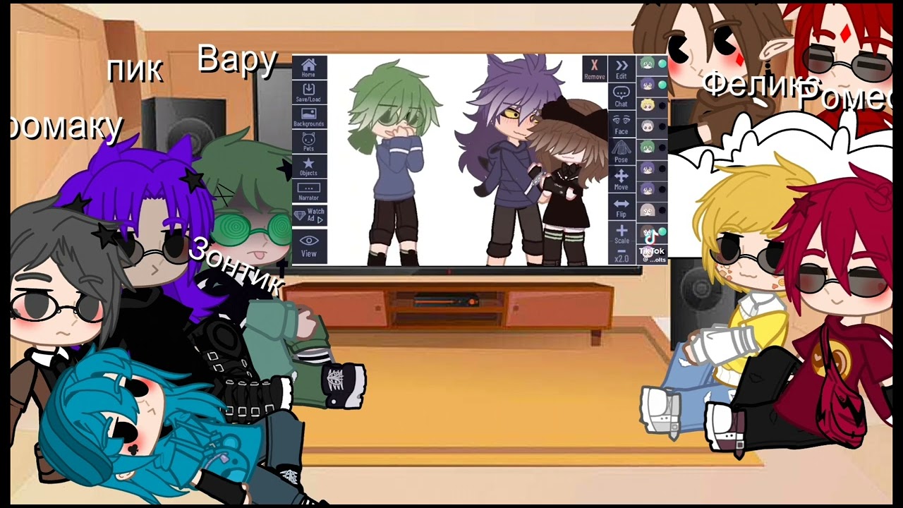 реакция 13 карт на пиковару прочитайте описание!!!