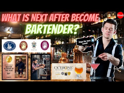 What is next after Bartender? ‖ In Hindi ‖ Mixology Master