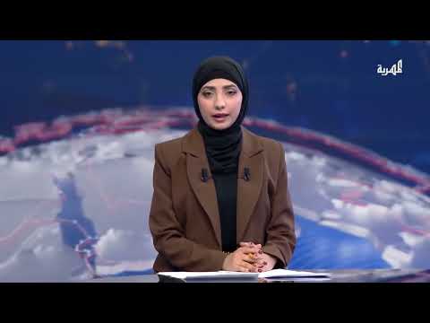 صواريخ الحوثيين تؤثر على رحلات مطار بن غوريون وتحذيرات من تداعيات أزمة البحر الأحمر | نشرة الأخبار