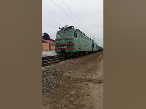 Электровоз ВЛ80 на станции Святошин в Киеве. - YouTube