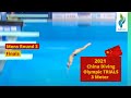 2021 China Olympic Diving Trials - Mens 3 Meter Springboard Diving Finals -Round 3