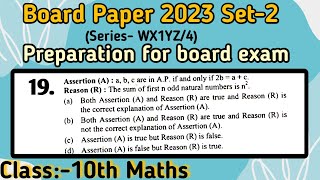 Assertion (A): a, b, c, are in A.P. if and only if2b=a+c. Reason (R): The sum of first n odd natural