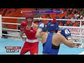 EUBC Women's European Boxing Championships SOFIA 2018 - Day 5 - 09/06/2018 @ 14:00
