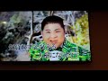 素珍翻唱     大樹のように      大江  裕     志明一族 演歌秀