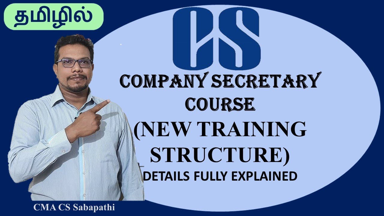 CS COURSE NEW TRAINING STRUCTURE - YouTube