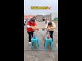 #Favorite Degree Incentive Program# Funny family #Party games #Family games