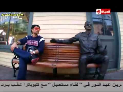 Ramez Around The World ( America ) - Ep14 Part 1