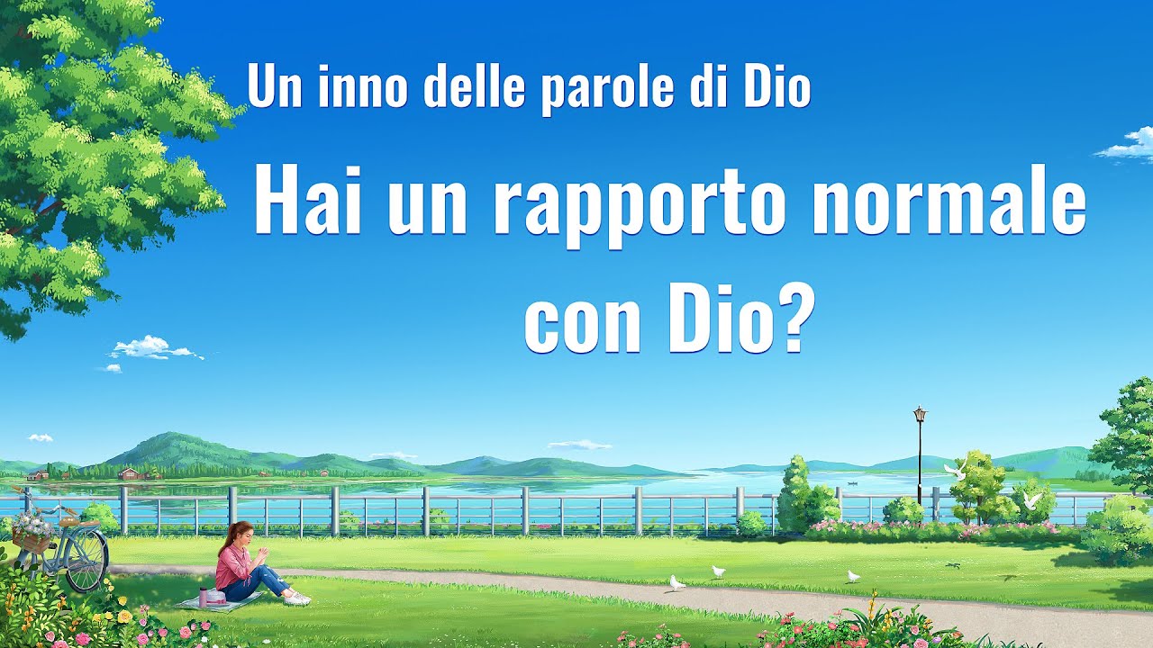 Cantico cristiano 2020 - Hai un rapporto normale con Dio?