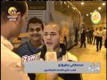 عفروتو ابن الاهلى الاهلى بيكسب بالحكام وعارفين اننا هنخسر من قبل مانلعب بسبب الحكام