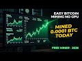 How I mined 0.0001 BTC in 1 minute with no GPU — Crazy Easy Bitcoin Mining!