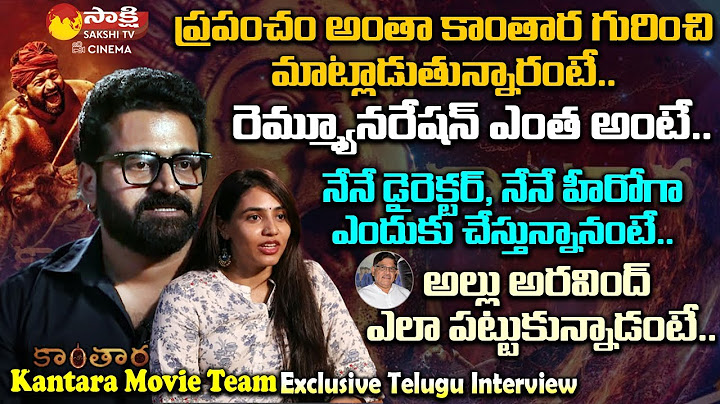 Kantara Movie Hero Rishab shetty & Sapthami Gowda Exclusive Telugu Interview | Sakkshi TV Cinema