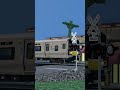 LIRR M7 #7672 To Valley Stream at West Grade Crossing (Horn Salute)