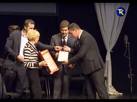 Video: Kako Proslaviti Dan Učitelja