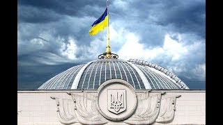 Выборы в Украине: Зе абсолют, Порох прошёл, Шарий нет.