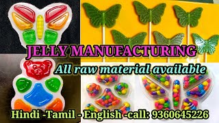 Jelly manufacturing / jelly raw material / how to start a jelly business/ butterfly jelly / panda /