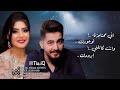 حصرين للفنان ياسر عبد الوهاب والفنانه اسراء الأصيل اني محتاجه لوجودك