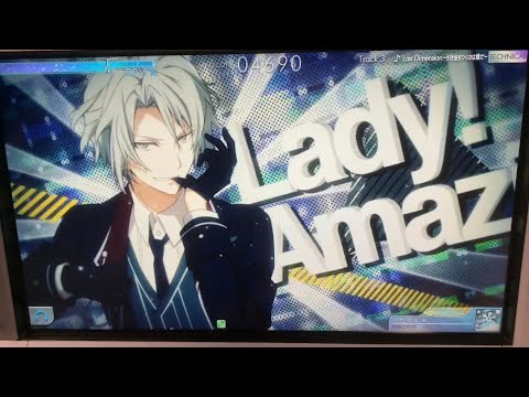 【シンクロニカ】Last Dimension～引き金をひくのは誰だ～ TEC AAA+FC 119.0%