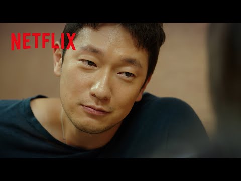 とにかく尽くしたい、世話焼きなク氏 | 私の解放日誌 | Netflix Japan