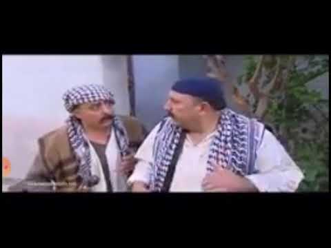 ابو شاكوش باب الحارة