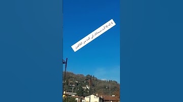 القرآن الكريم #تلاوة رائعة تريح القلوب و الأعصاب/بصوت الشيخ هاني العزوني