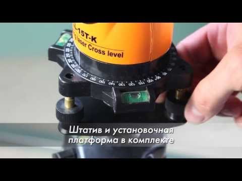 Лазерный уровень Defort DLL-15T-K