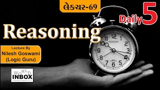 Reasoning Lecture Daily5 By Nilesh Goswamilogic Guru World Inbox 