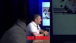 Εργασιακή Ασφάλεια  στις Ένοπλες Δυνάμεις