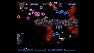 [TAS] PSX Gradius Gaiden 