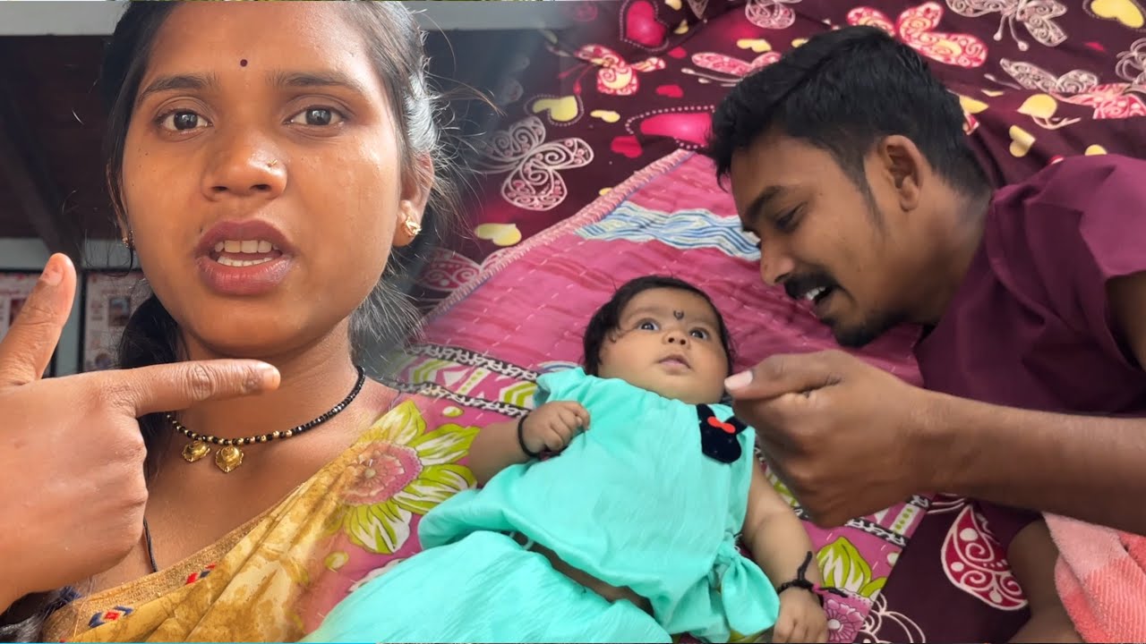 Baby Ki Paheli Muskan 😍😊