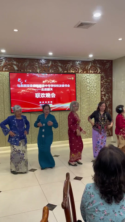 Racun Dan Madu – unique cultural charm of Malaya through graceful #dance. #Shaoguan #Malaysia
