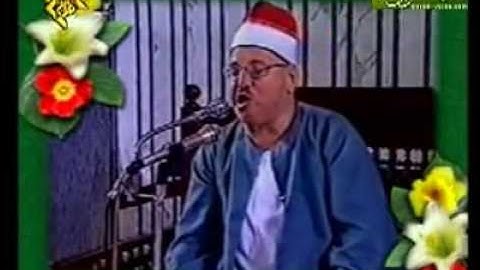 الشيخ عبد المقصود المنوفي - سورة الفرقان