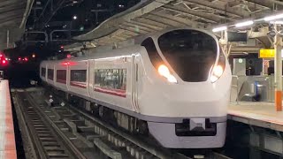 【ネモフィラ平塚号運転に伴う返却】回9844M E657系0番台カK14編成 横浜駅通過爆音ジョイント！