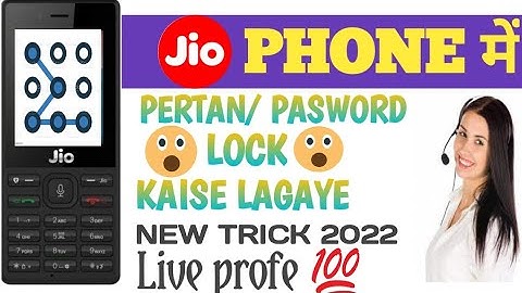 🔥JIO PHONE में PATTREN SCREEN LOCK कैसे लगाएं || HOW TO USE PATTERN LOCK IN JIO PHONE || NEW APDATE🔥
