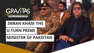 WION Gravitas: Imran Khan: The U-turn prime minister of Pakistan screenshot 3