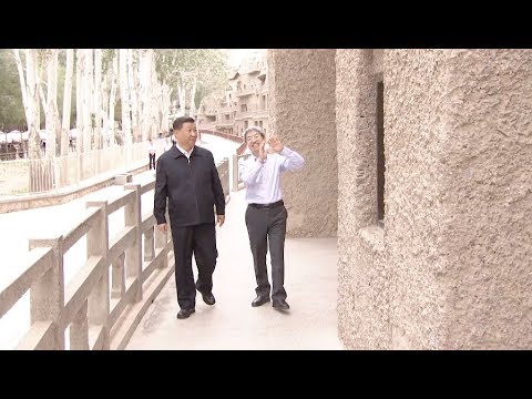 Xi Visits Cultural Heritage Site, Research Academy in Gansu newspaper mockup