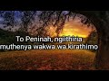 Sammy Irungu   Muthenya Wakwa lyrics