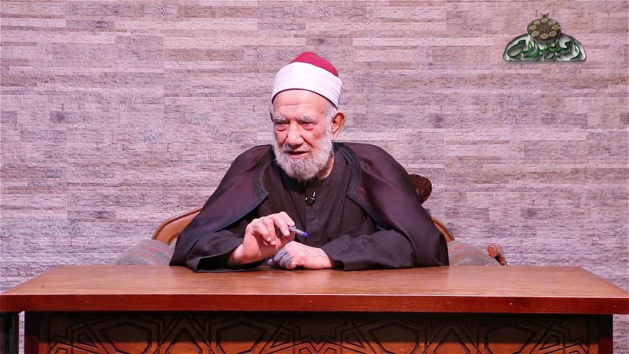 مقدمة فى علم الميراث 1 الرحبية بشرح سبط المارديني الشيخ عبد العزيز الشهاوي