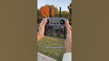 Come and let us introduce this drone that can fly 30 kilometersDraw a perfect return circle