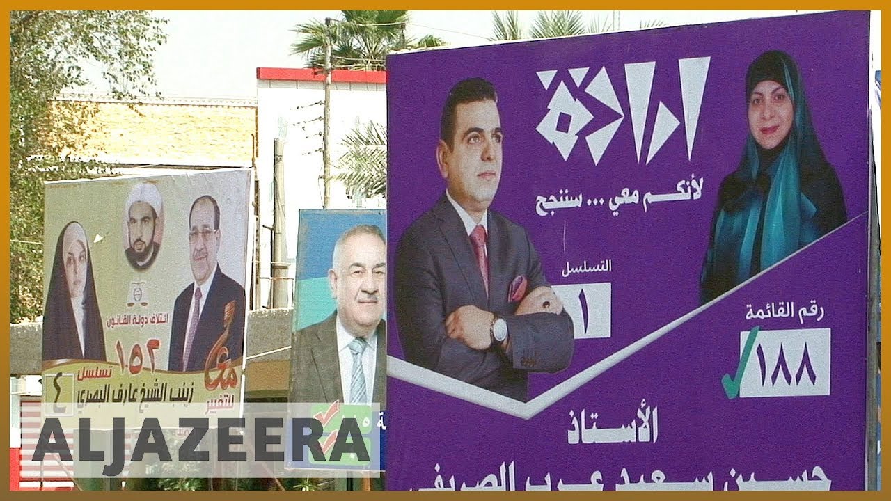🇮🇶 العراقيون يبدأون حملاتهم الانتخابية للانتخابات البرلمانية | الجزيرة الإنجليزية