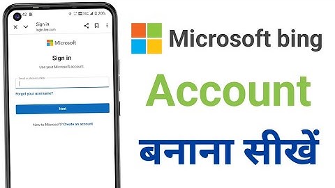 Microsoft Bing Ai Account Kaise Banaye | How to Sign Up in Bing account 2025