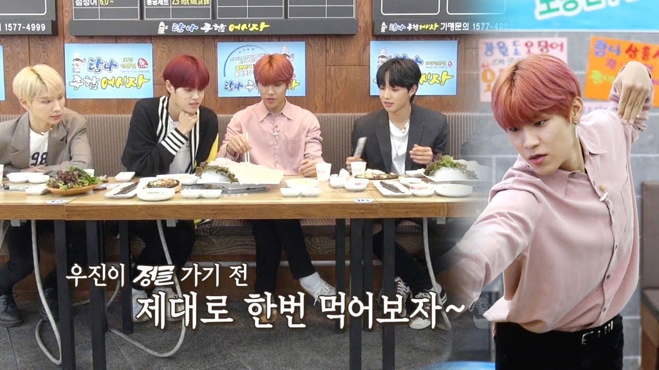 박우진, AB6IX 멤버들과 먹었던 ‘포식의 추억’ @김병만의 정글의 법칙 366회 20190601