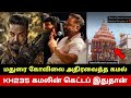 Kh235    kamal haasan stuns madurai meenakshi temple indian2 kalki2898ad getup