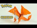 How To Make A 2 Color Charizard With ONE Sheet Of Paper No Glue Cuts Origami Pokémon Henry Pham