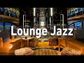 Happy May With Positive Mood Bossa Nova Lounge Music - Background Jazz Music for Work, Study, Focus