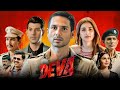 Deva Full Movie Hindi | Shahid Kapoor | Pooja Hegde | Pavail Gulati | Facts &amp; review