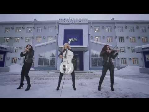 Видео: SILENZIUM - Sonne (Rammstein cover) ТЯЖМАШ [Official Video]