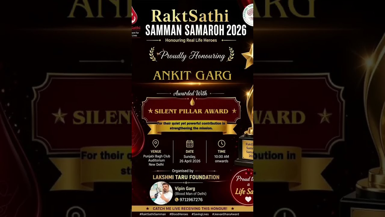 Honoured with Elite Humanitarian Award | Ankit Garg | AdPolitix | #ankitgarg #award #blooddonation