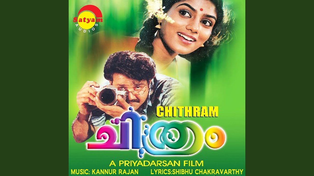 Paadam Pootha M - YouTube Music