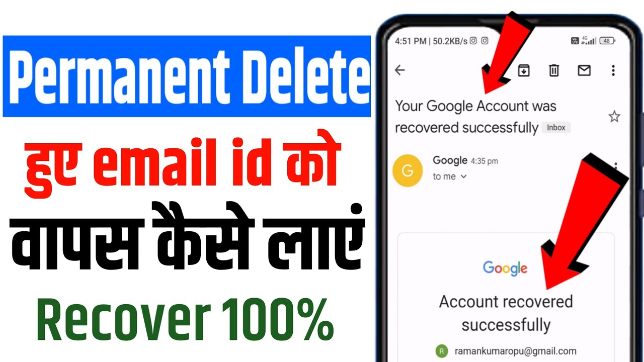 How To Recover Deleted Gmail Account Deleted Email Account Recovery